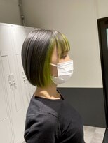 シエラ 心斎橋(CIERA.)&nbsp;CIERA.インナーカラー×イエローグリーン