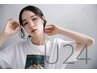 【学割U24】emelu カット +ブリーチ無し透明感カラー￥10900→￥5990