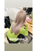 ホワイトベージュ