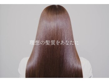 髪質改善　縮毛矯正　ROOM【ルーム】