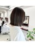 【最上級のケアを】カラー＋TOKIOトリートメント ￥13000