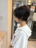 【骨格補正】似合わせカット