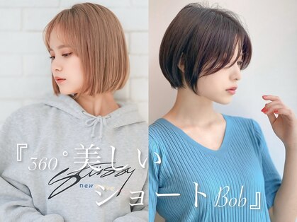 ナイロン 武蔵境店(NYLON.)の写真