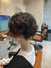 脱縮毛矯正！くせ毛を活かす似合わせカット　7700円
