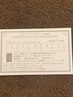 全体カラー5回分チケット￥38500→￥25000★チケットをお持ちの方もこちらから