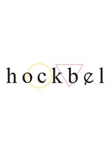 hockbel