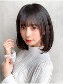 イメチェン美髪外ハネボブミディアムストレート寒色系カラー