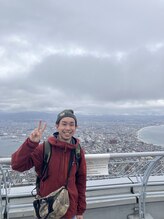 アン(an)&nbsp;小倉 直幸