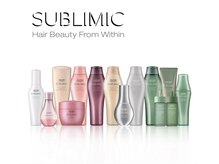 ヘアコレクション アンジュ(Hair collection Unge)の雰囲気（オーダーメイドトリートメントで貴方だけの光輝く大人ツヤ髪に）