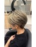 ☆川瀬指名限定☆似合わせカット10%off☆