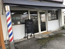 髪蔵 刈坊(髪蔵 karubo)