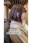 前下がりボブ