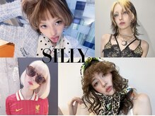 シリー(Silly)