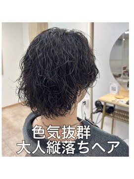 テーラヘアー 稲毛店(TELA HAIR) 波巻きパーマ