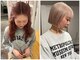 サンデイズド(SUNDAZED)の写真/透明感もツヤも叶える、ダメージを抑えたデザインカラー