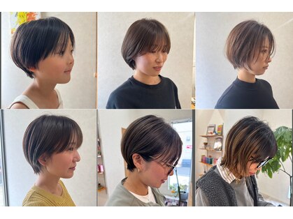 エン(en,)の写真