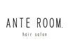 【自然な質感】ANTE ROOM.オリジナル美髪矯正＋カット＋トリートメント