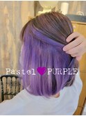 パステルカラー☆ペールバイオレット