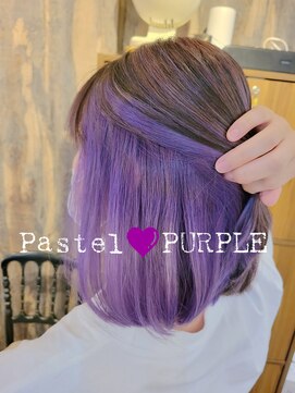エミタス 練馬(emi+ Hair & eyelash) パステルカラー☆ペールバイオレット