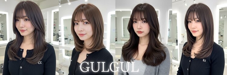 グルグル 本八幡店(GULGUL)のサロンヘッダー