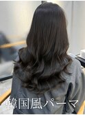 コテ巻き風パーマ /韓国風パーマ/デジタルパーマ/レイヤーカット