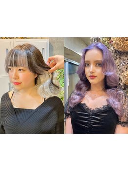 【ダブルカラー/インナーカラー/韓国風カラー】が人気のサロン♪一流のカラー剤を取り揃えております◎