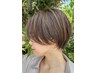ハイライトカラー＋カット　通常￥25000～￥30000