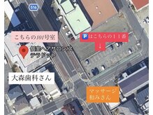 ステラ(stella.)の雰囲気（姫路市飾磨区英賀春日町1丁目5 1駐車場はこちらの11番です。）