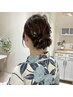《とうかさん限定*》ヘアアレンジ¥4500
