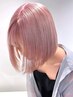 カット+ハイトーンカラー【ブリーチ2回】+トリートメント【渋谷】