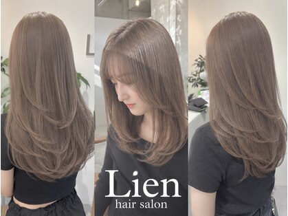 リアン(Lien)の写真