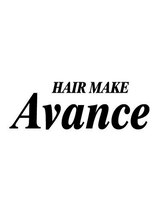 hair make Avance　若林店【アヴァンセ】