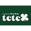 テテ(tete)のお店ロゴ