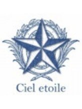 Ciel etoile