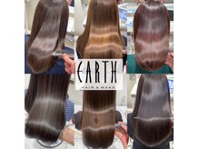 アース 市ヶ谷店(HAIR&MAKE EARTH)の雰囲気（当店は髪質改善に特化してお客様の髪を綺麗で扱いやすくします。）