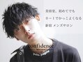confidence－MEN’S　HAIR－新宿３rd　【コンフィデンスメンズヘアー】