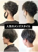 コンマヘアツーブロックマッシュカルマパーマノーセットマッシュ