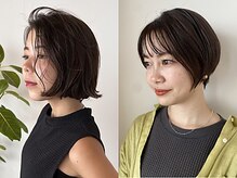 ビュートリアム 七里ヶ浜(BEAUTRIUM)