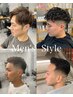 【Men'sトータルケア】ビジネスカット＋眉カット＋白髪染め＋クイックスパ