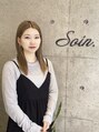 アグ ヘアー ソワン 東大宮店(Agu hair Soin.) 横須賀 真歩