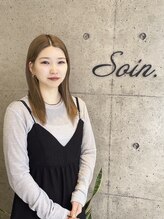 アグ ヘアー ソワン 東大宮店(Agu hair Soin.) 横須賀 真歩
