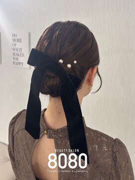 はればれ 横浜東口店(8080) シニヨン|ボブ