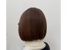 【平日朝割】艶カラー＋カット＋トリートメント ￥13,000→￥12,000～