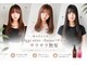 ニューヨークニューヨーク マザーズ イオン大日店(NYNY Mothers)の写真