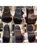 【ナノバブル付き】カット+髪質改善ストレート+トリートメント[恵比寿]