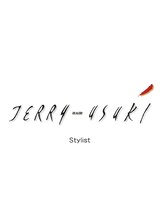 Terry Usuki　木太店