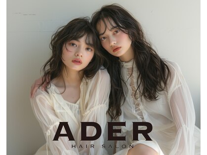 アーダー(ADER)の写真