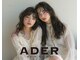 アーダー(ADER)の写真