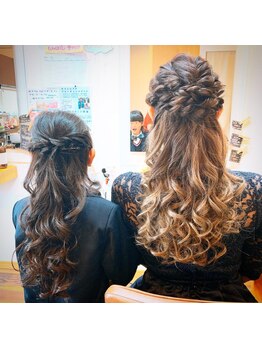 忙しくても"キレイ"でいたいママの味方☆周りのことを気にせずゆっくりとした時間を過ごせる♪