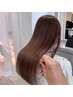 髪質改善純度100％トリートメント+カット+カラー 　※女性のみ